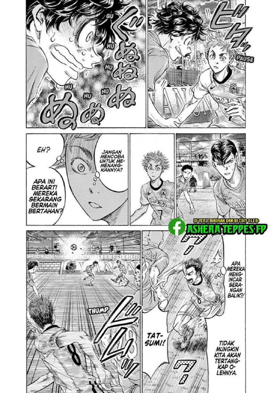 Baca Ao Ashi - Chapter 161 halaman 8