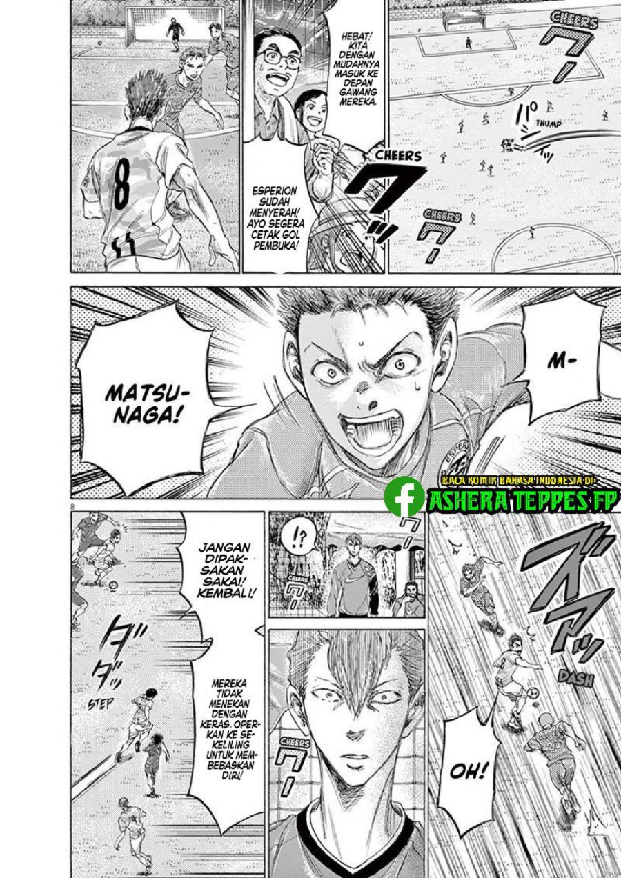 Baca Ao Ashi - Chapter 161 halaman 9