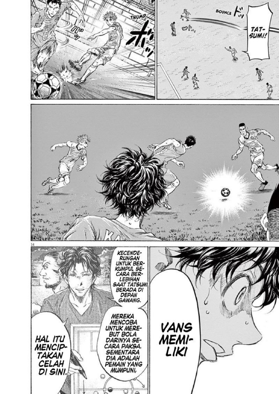 Baca Ao Ashi - Chapter 162 halaman 15