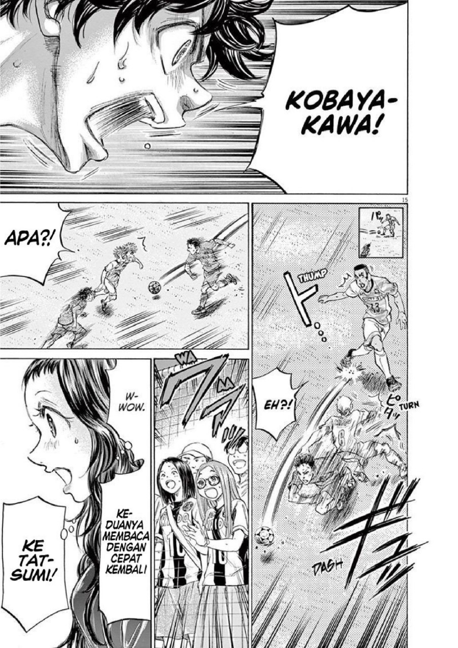 Baca Ao Ashi - Chapter 162 halaman 16