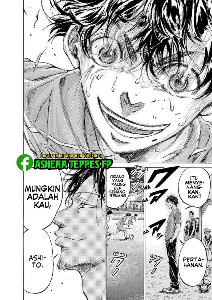 Baca Ao Ashi - Chapter 162 halaman 19