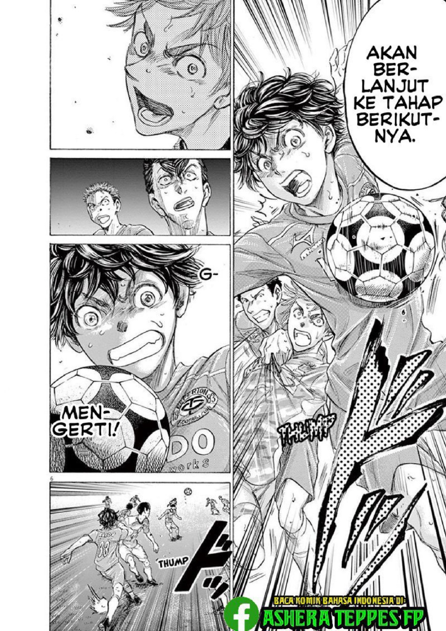 Baca Ao Ashi - Chapter 162 halaman 7