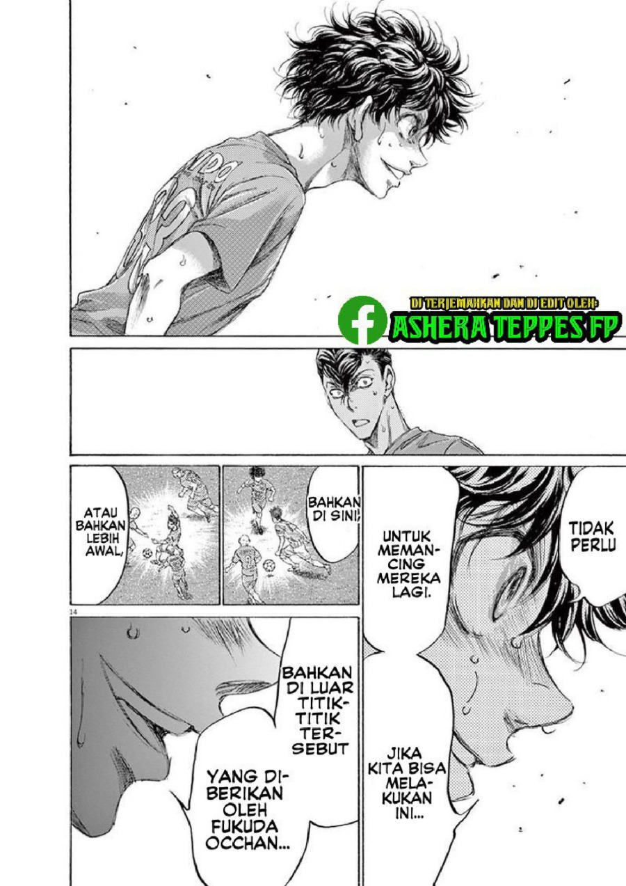 Baca Ao Ashi - Chapter 163 halaman 15