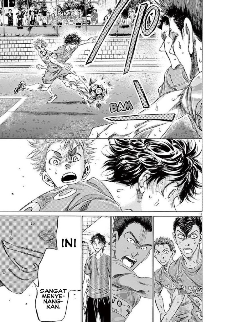 Baca Ao Ashi - Chapter 163 halaman 18