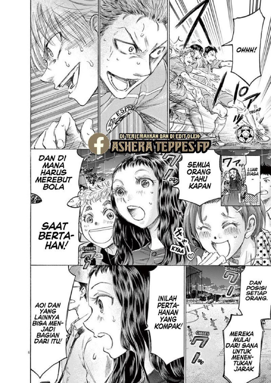 Baca Ao Ashi - Chapter 163 halaman 7