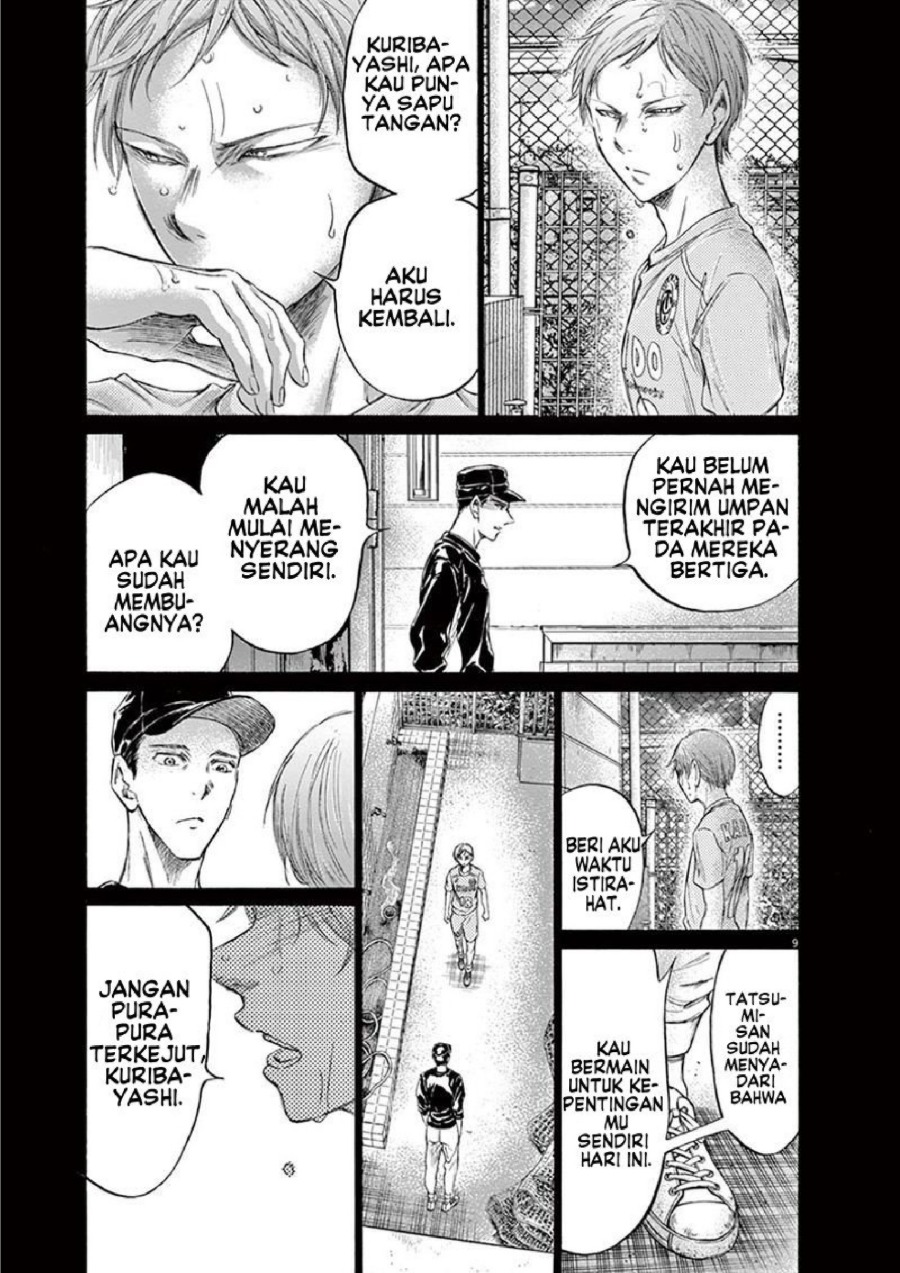 Baca Ao Ashi - Chapter 164 halaman 10