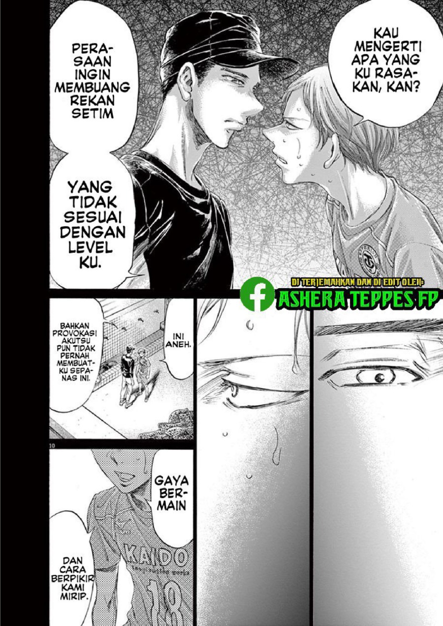 Baca Ao Ashi - Chapter 164 halaman 11