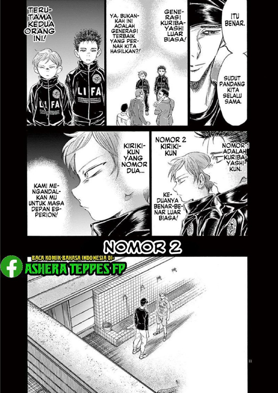 Baca Ao Ashi - Chapter 164 halaman 12