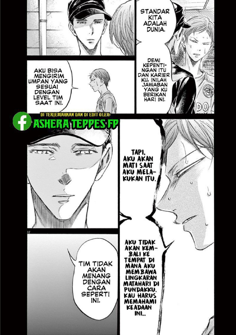 Baca Ao Ashi - Chapter 164 halaman 13