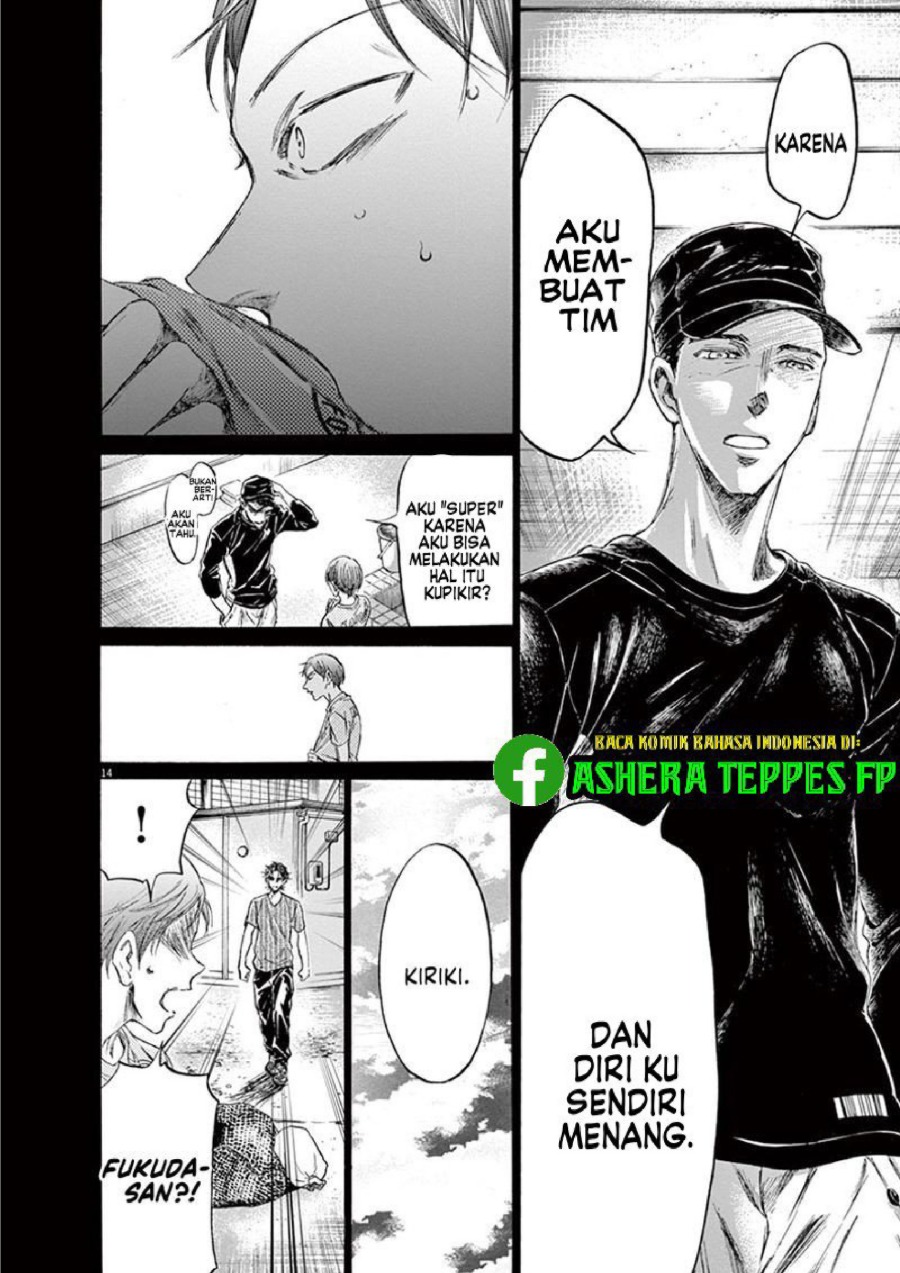 Baca Ao Ashi - Chapter 164 halaman 15