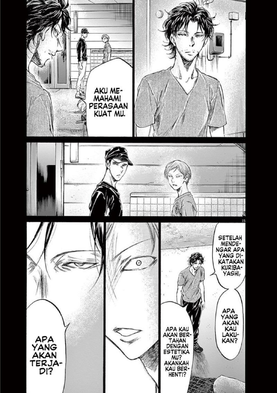 Baca Ao Ashi - Chapter 164 halaman 16