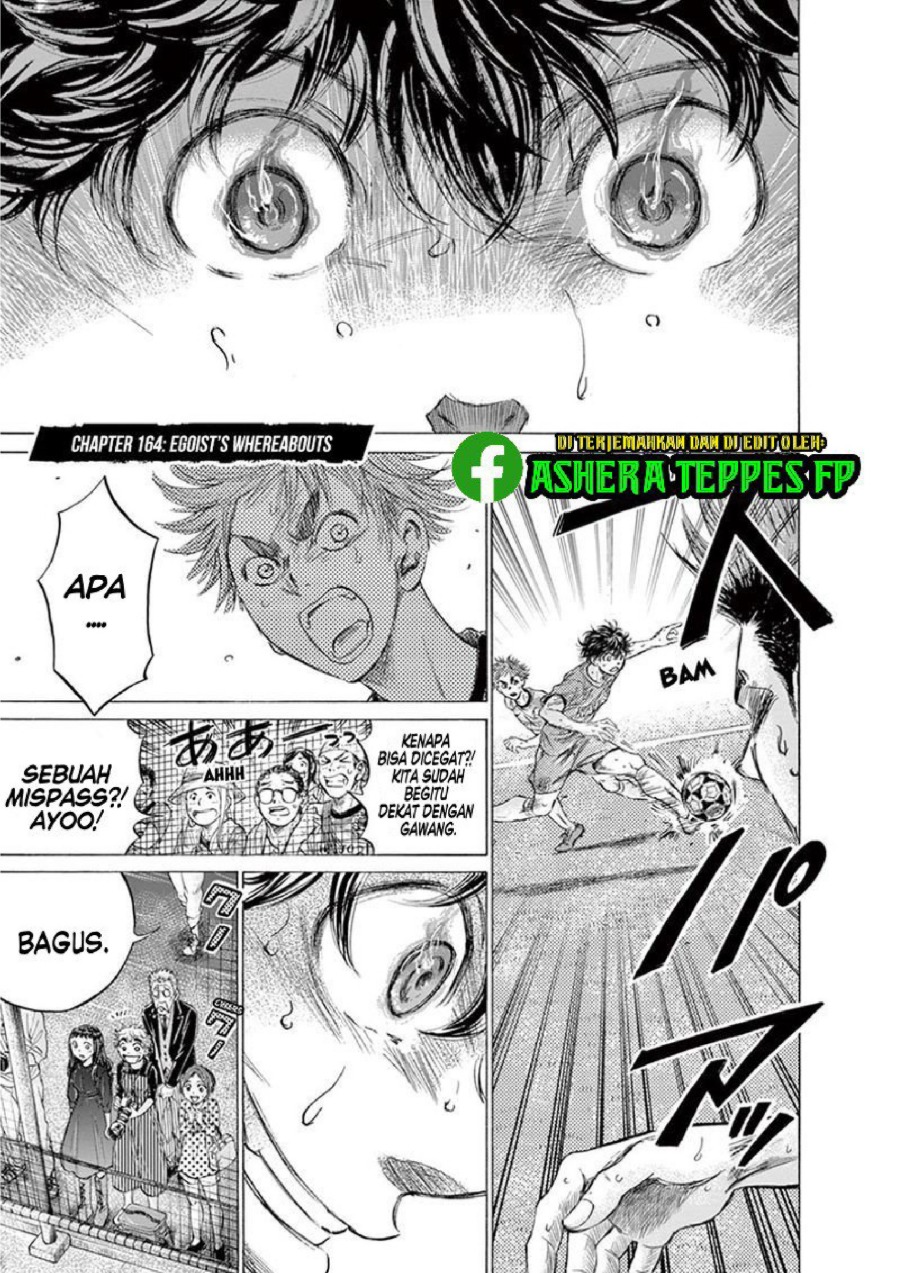 Baca Ao Ashi - Chapter 164 halaman 2