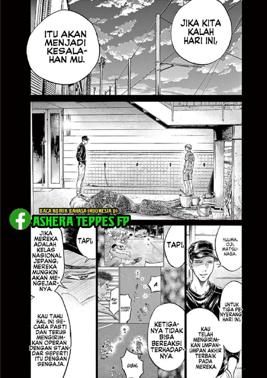 Baca Ao Ashi - Chapter 164 halaman 9