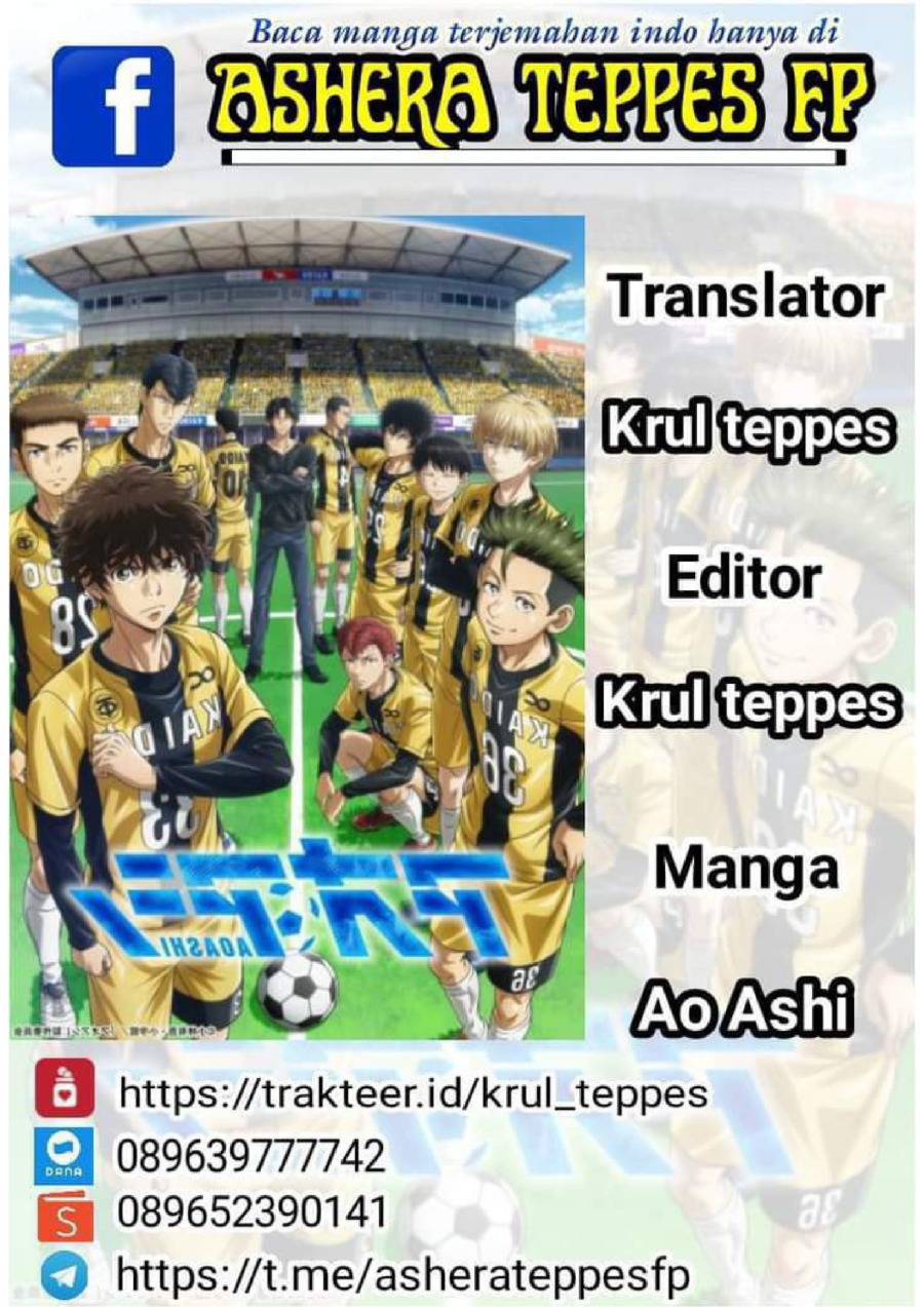 Baca Ao Ashi - Chapter 165 halaman 1