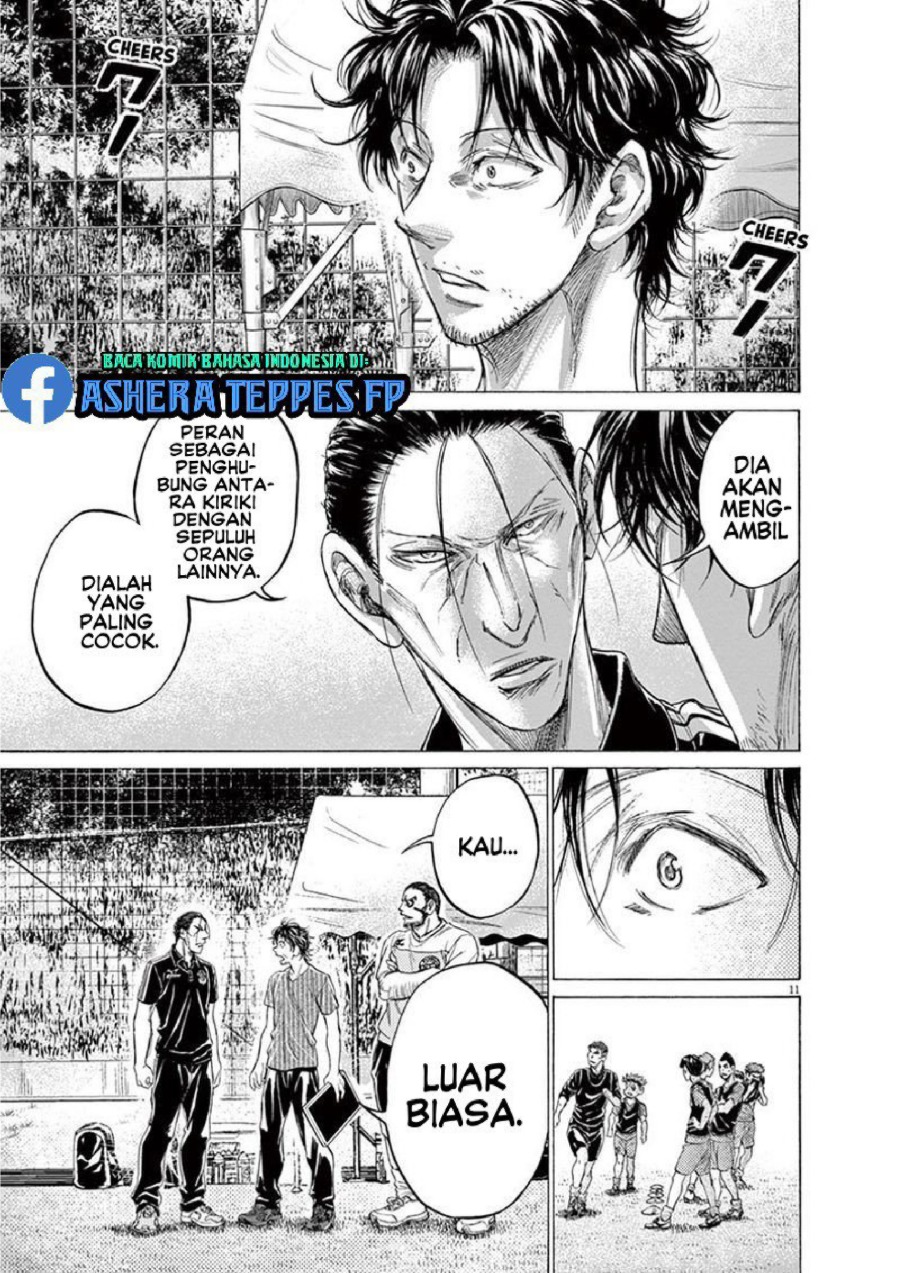 Baca Ao Ashi - Chapter 165 halaman 12