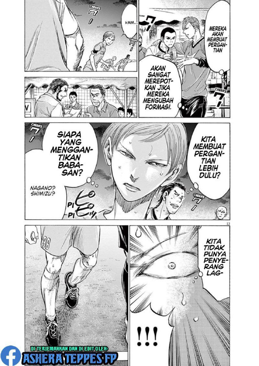 Baca Ao Ashi - Chapter 165 halaman 14