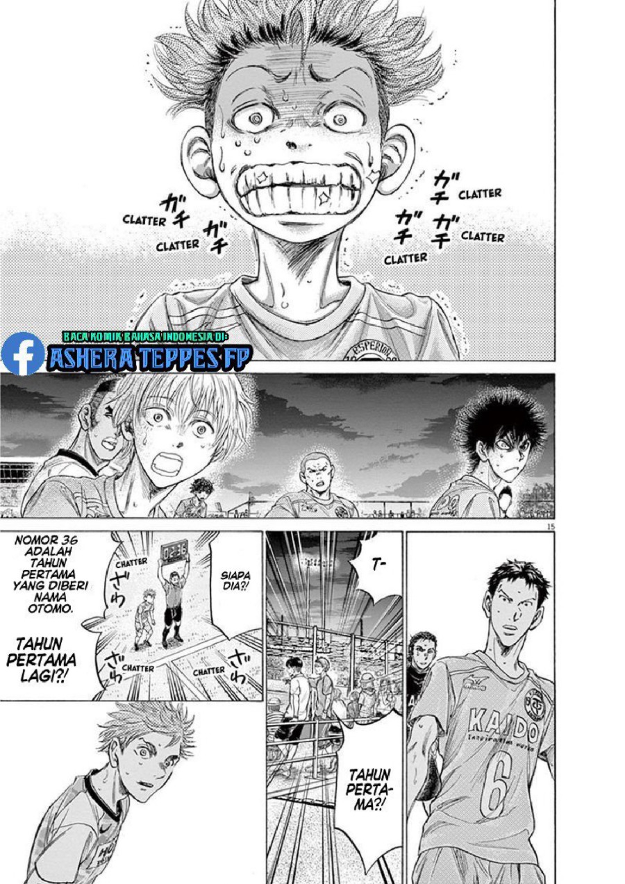 Baca Ao Ashi - Chapter 165 halaman 16