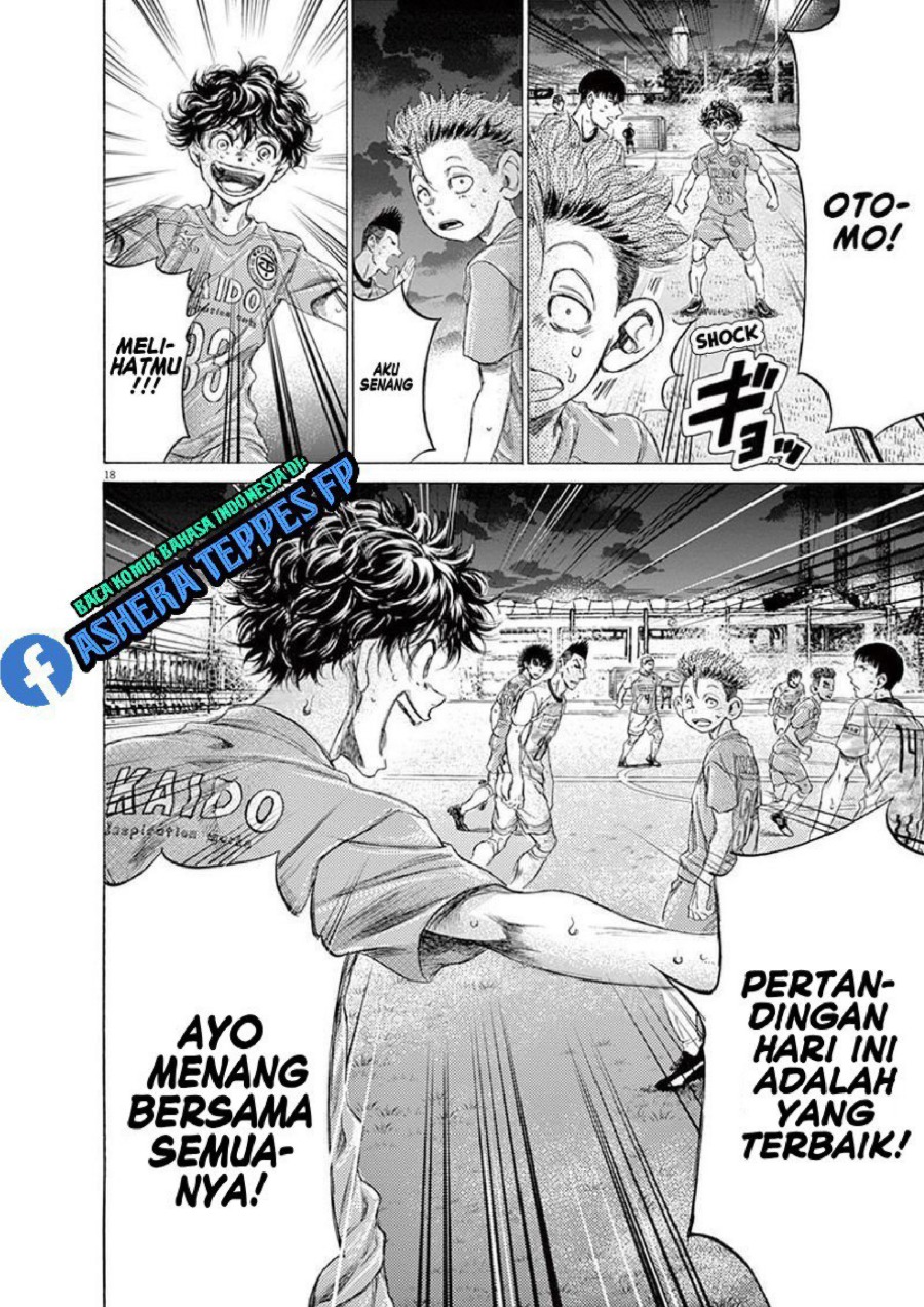 Baca Ao Ashi - Chapter 165 halaman 19
