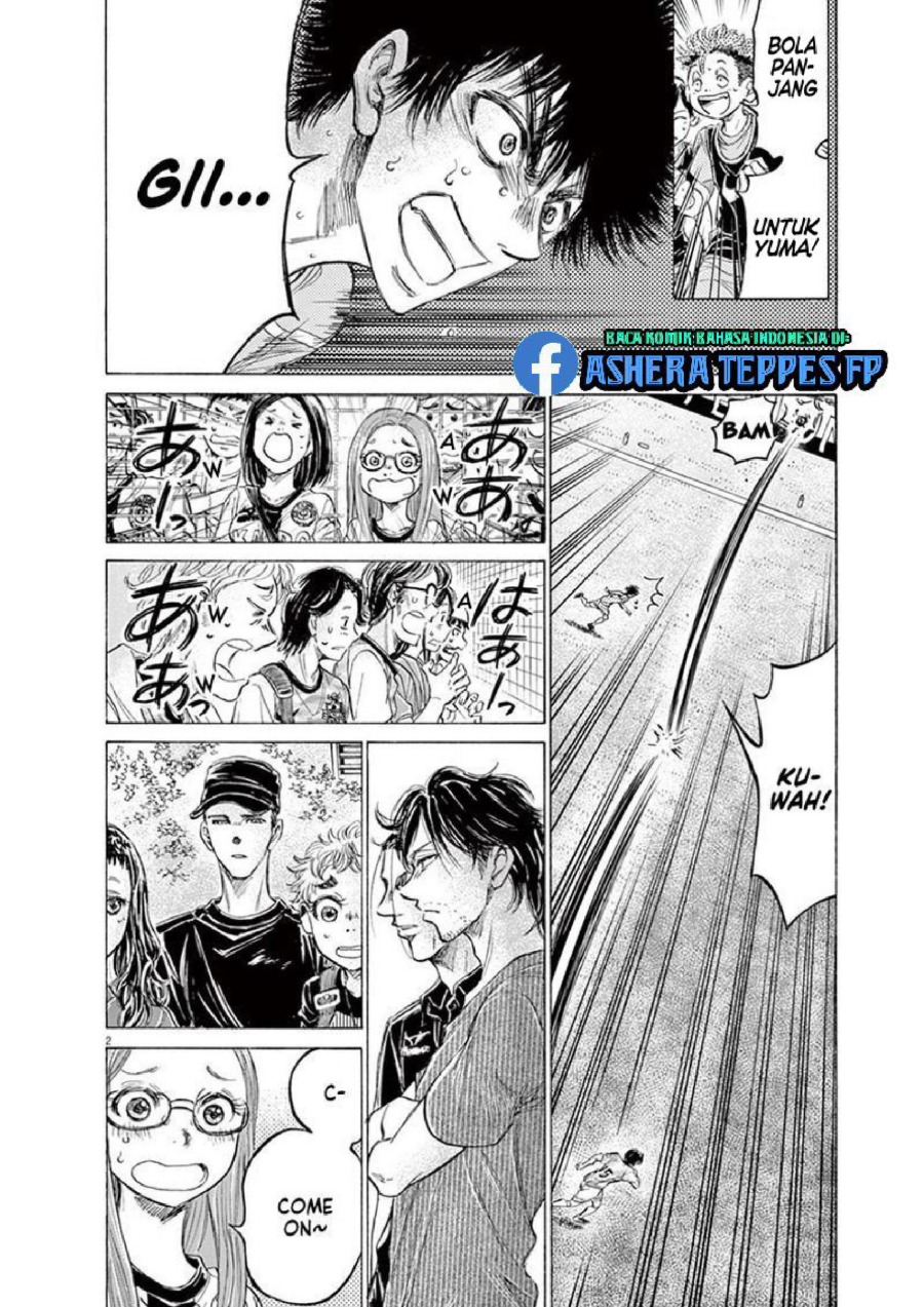 Baca Ao Ashi - Chapter 165 halaman 3