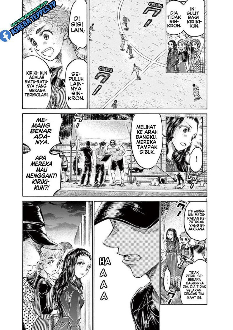 Baca Ao Ashi - Chapter 165 halaman 6