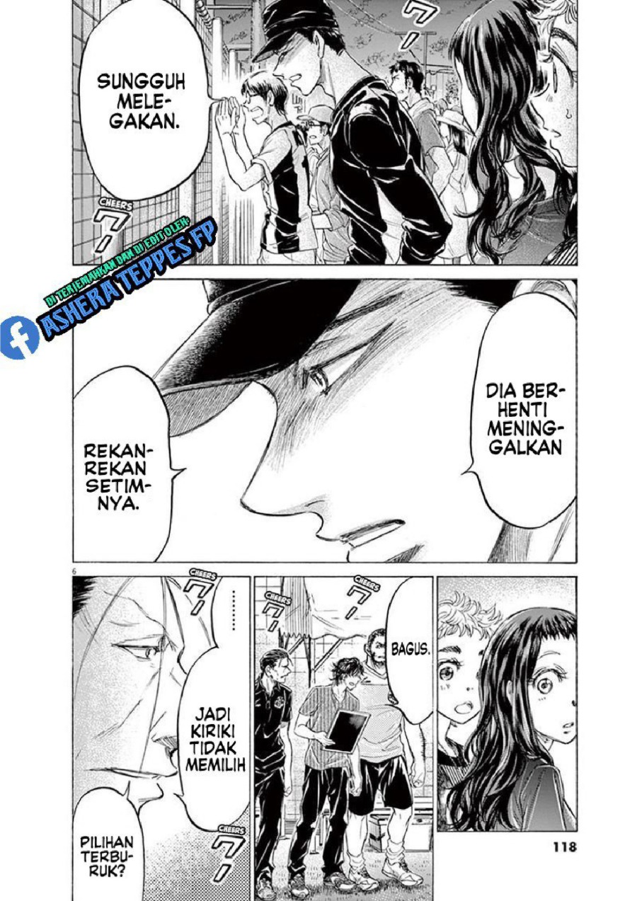 Baca Ao Ashi - Chapter 165 halaman 7