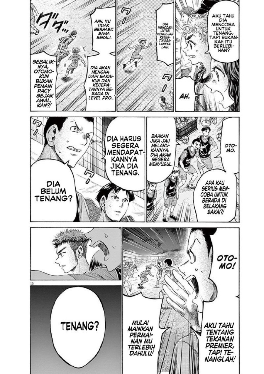 Baca Ao Ashi - Chapter 166 halaman 11