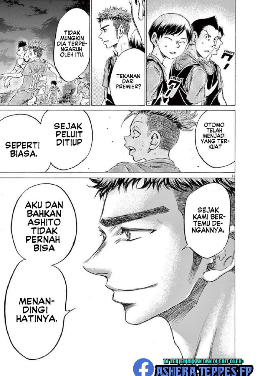 Baca Ao Ashi - Chapter 166 halaman 12