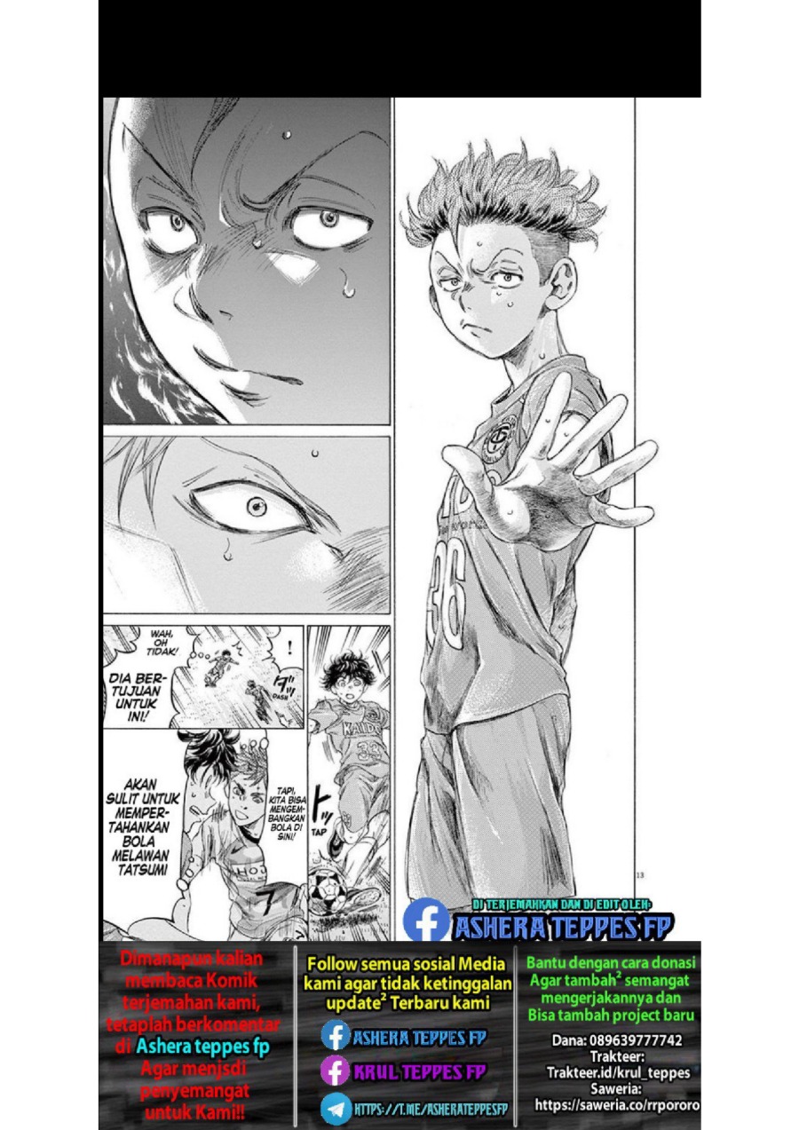 Baca Ao Ashi - Chapter 166 halaman 14