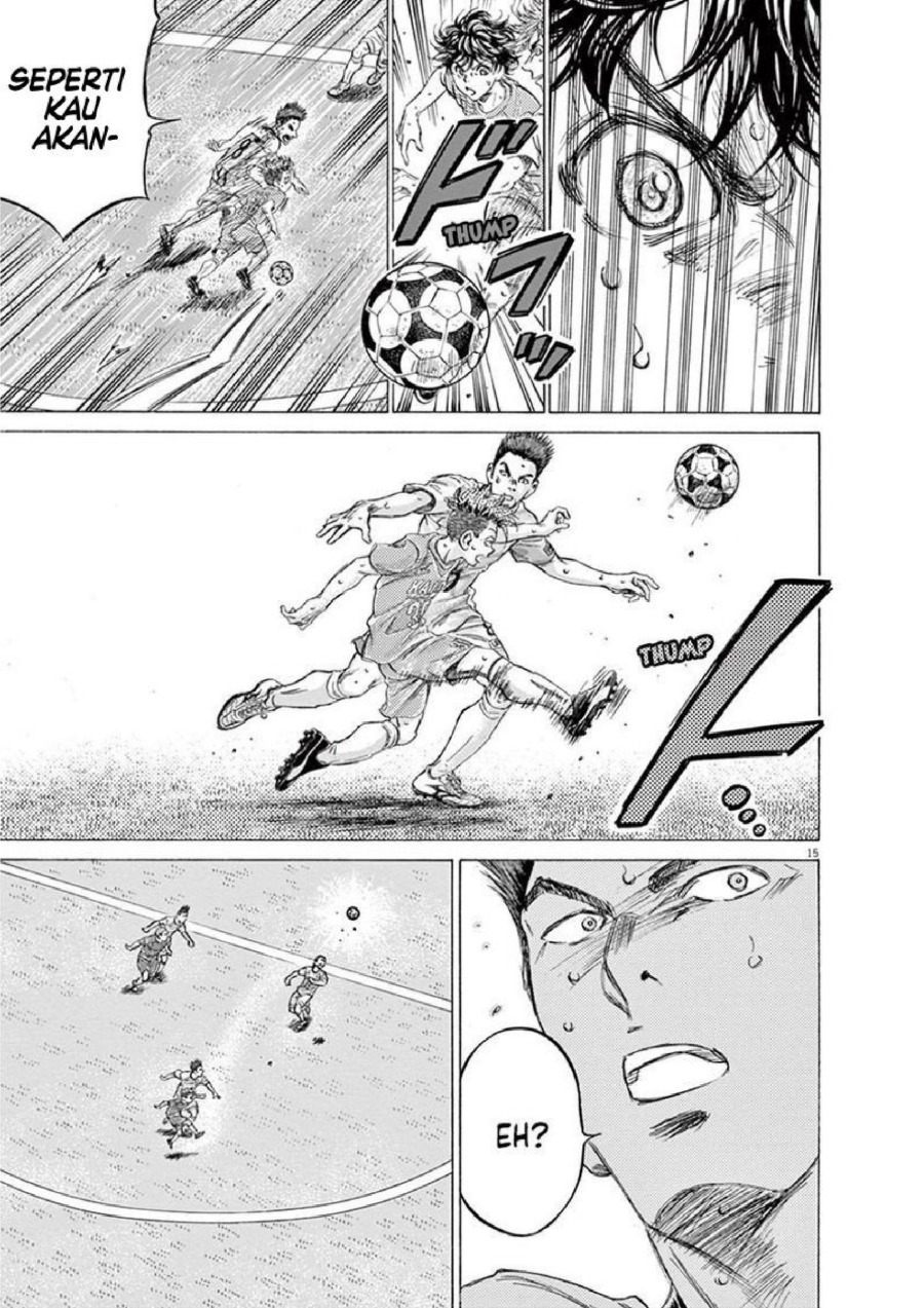 Baca Ao Ashi - Chapter 166 halaman 16
