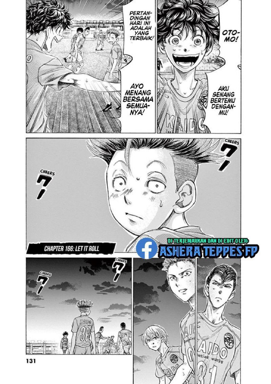 Baca Ao Ashi - Chapter 166 halaman 2