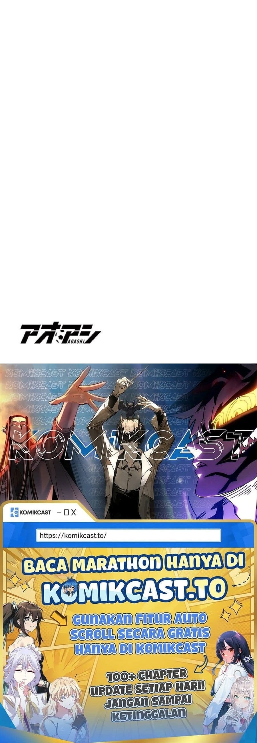 Baca Ao Ashi - Chapter 166 halaman 20