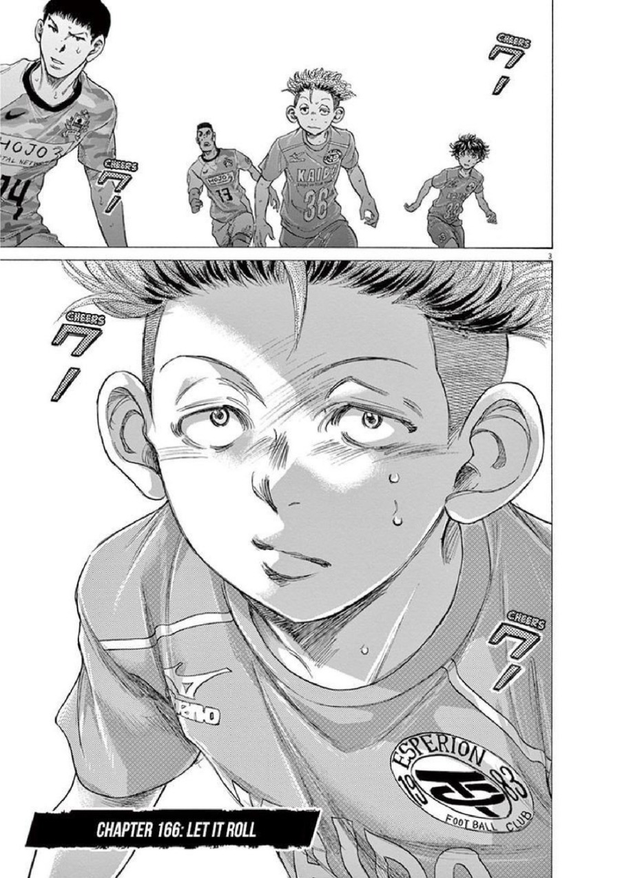 Baca Ao Ashi - Chapter 166 halaman 4