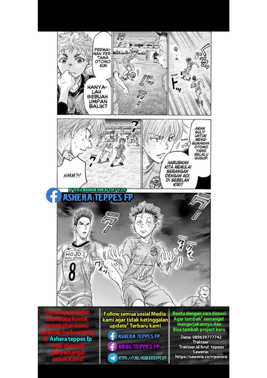 Baca Ao Ashi - Chapter 166 halaman 7