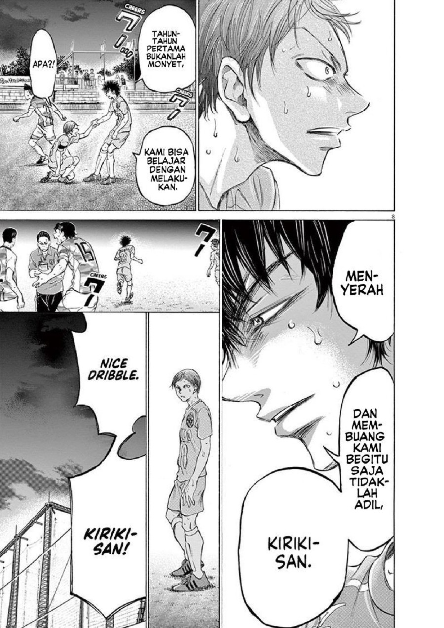 Baca Ao Ashi - Chapter 167 halaman 10