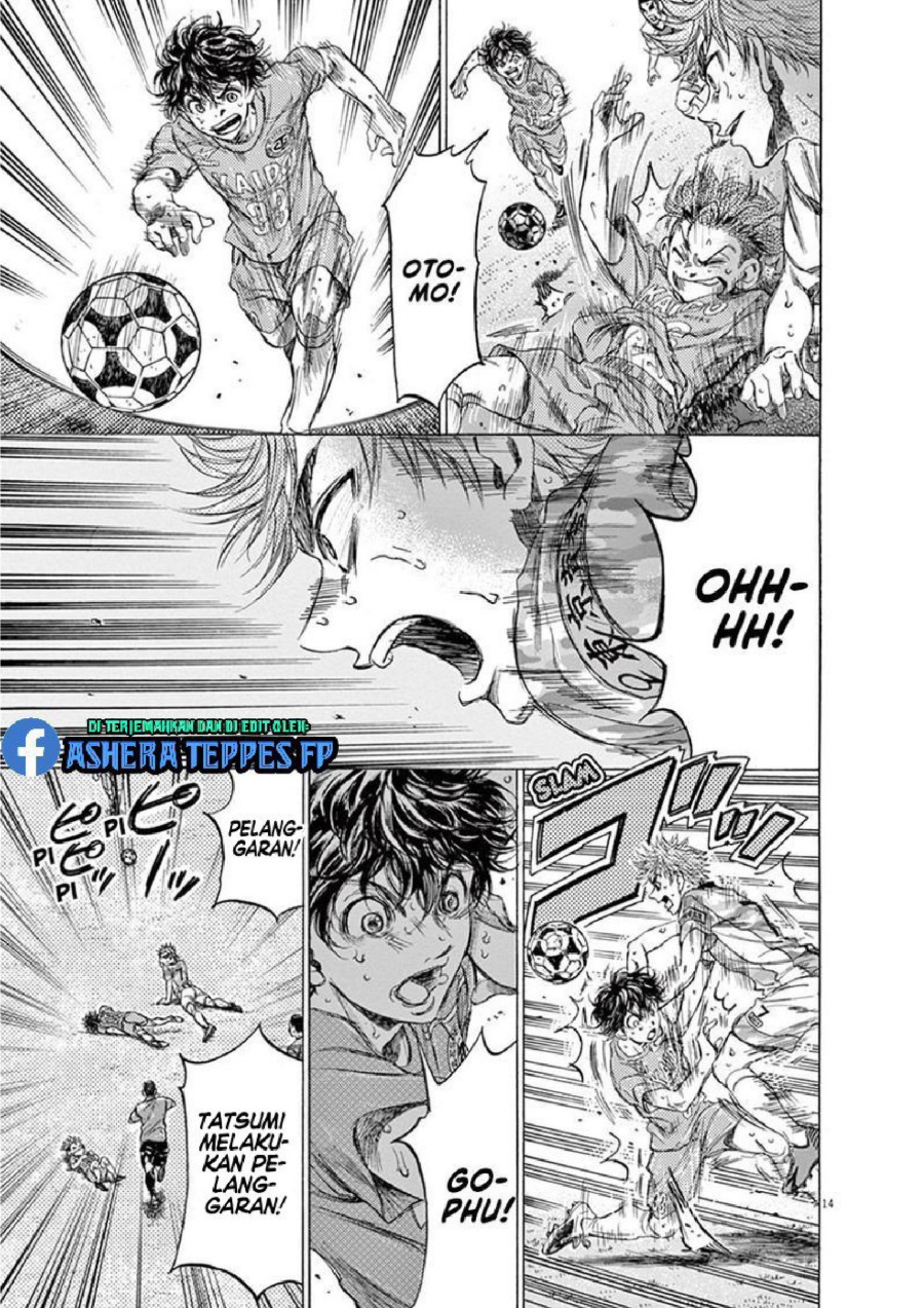 Baca Ao Ashi - Chapter 167 halaman 16