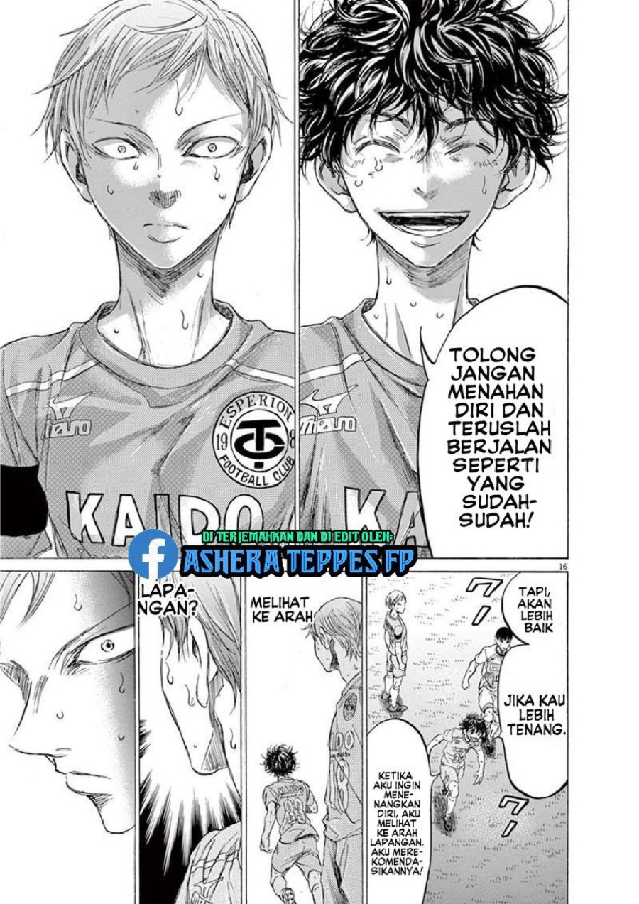 Baca Ao Ashi - Chapter 167 halaman 18