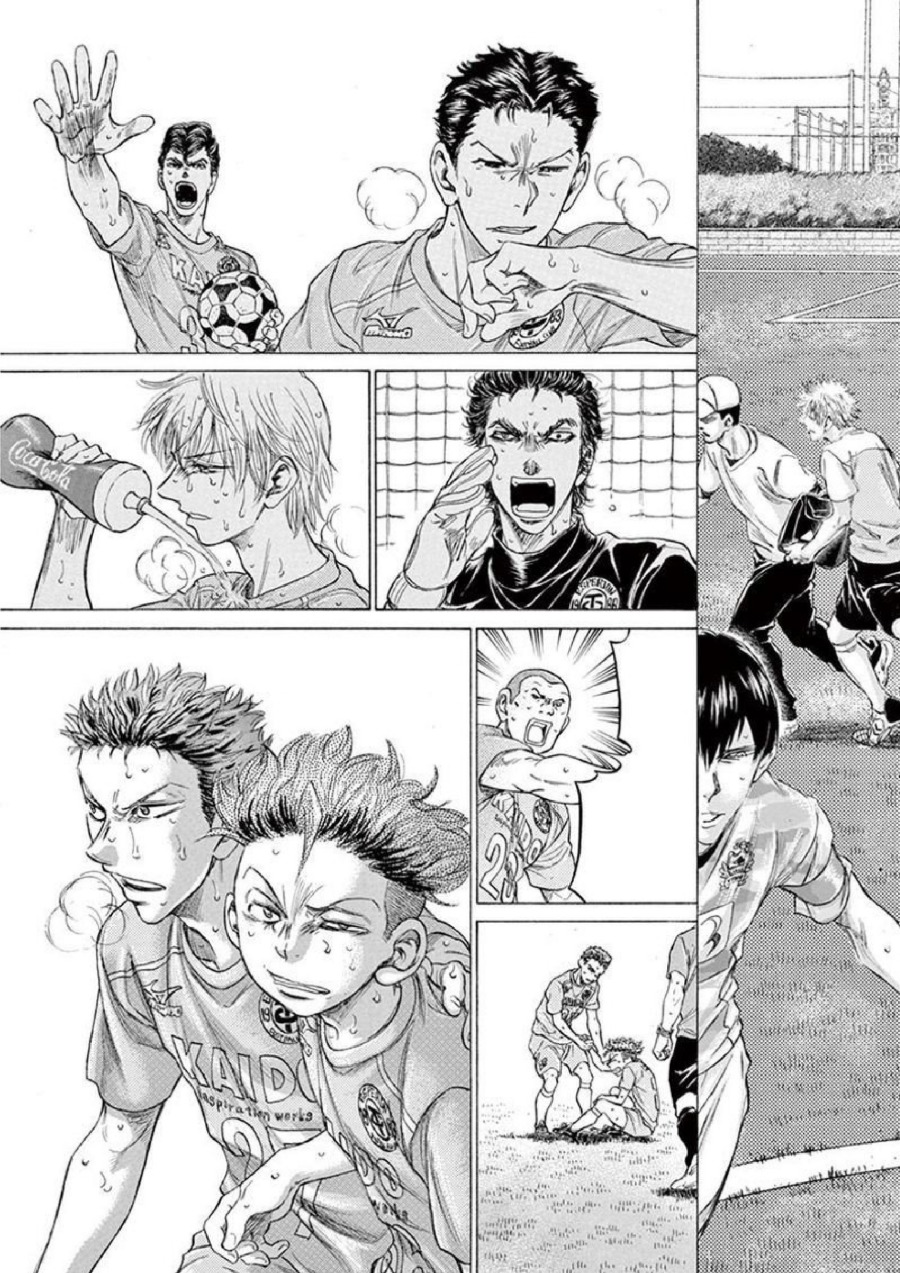 Baca Ao Ashi - Chapter 167 halaman 20