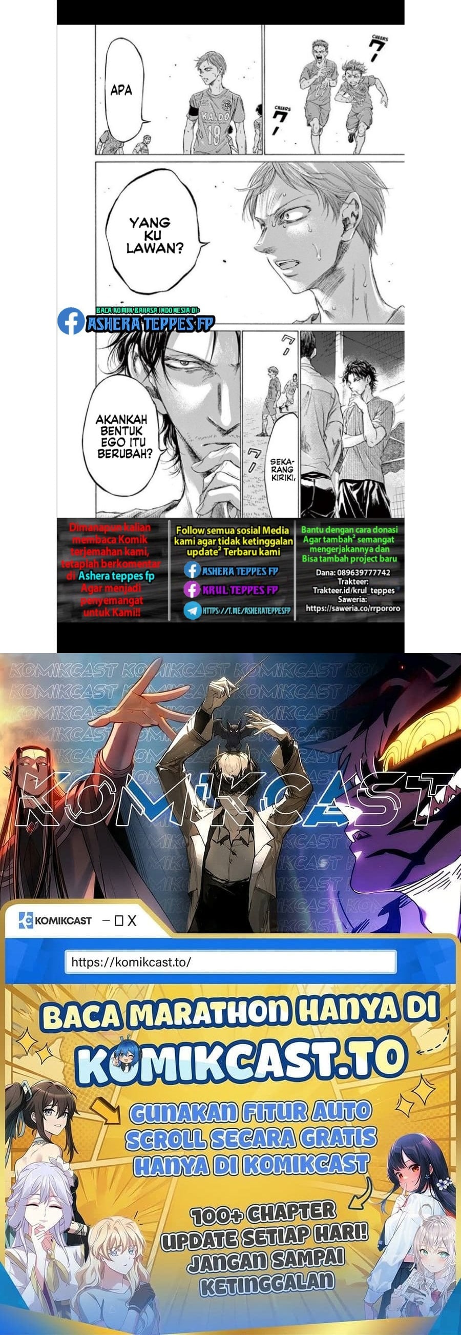 Baca Ao Ashi - Chapter 167 halaman 21