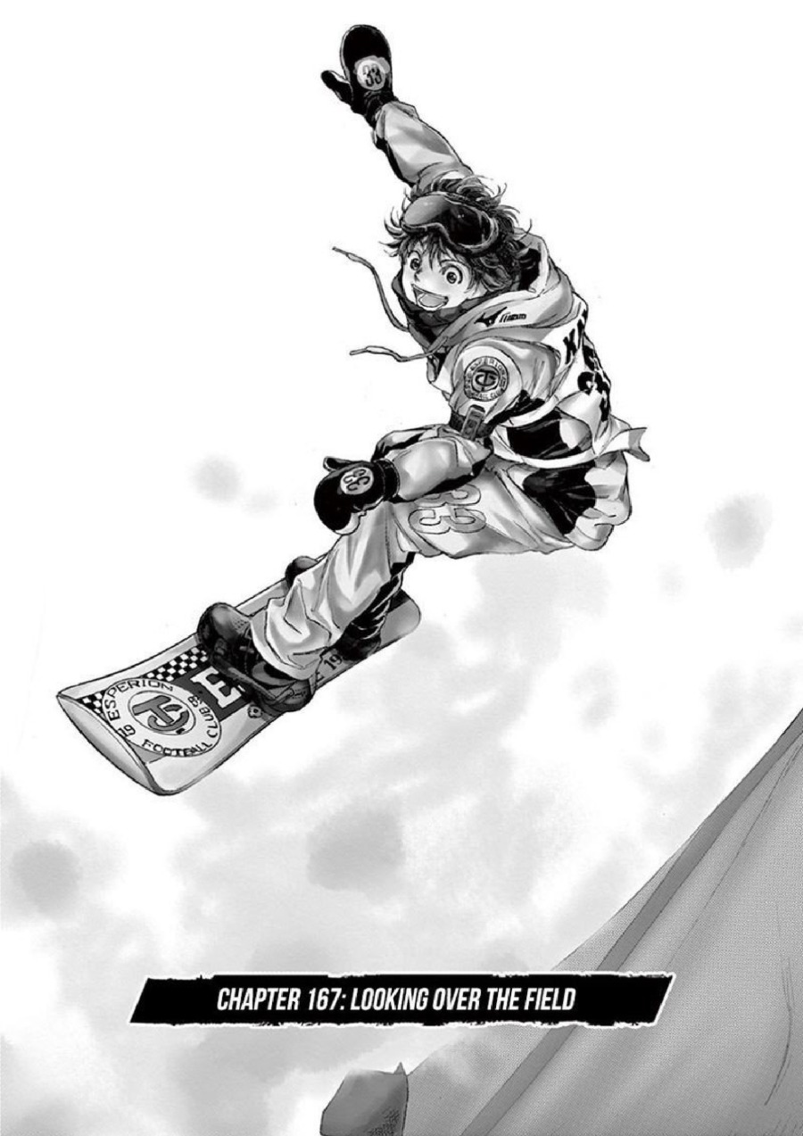 Baca Ao Ashi - Chapter 167 halaman 3