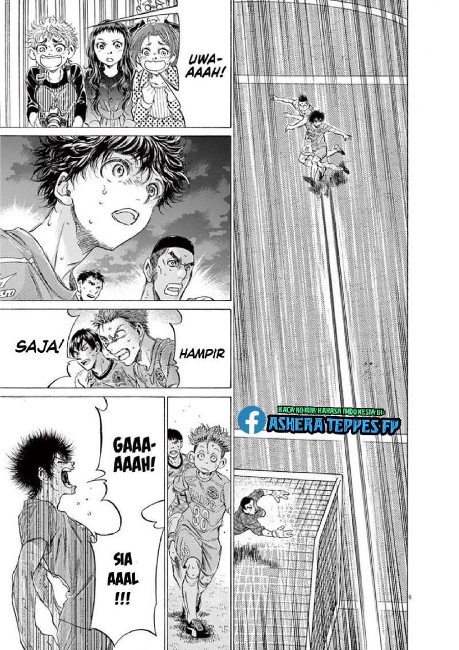 Baca Ao Ashi - Chapter 167 halaman 8