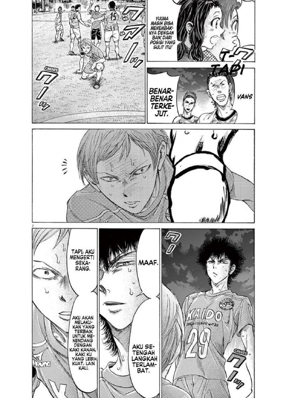 Baca Ao Ashi - Chapter 167 halaman 9