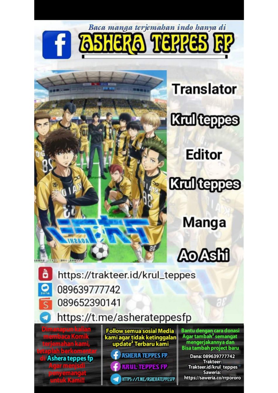 Baca Ao Ashi - Chapter 168 halaman 1