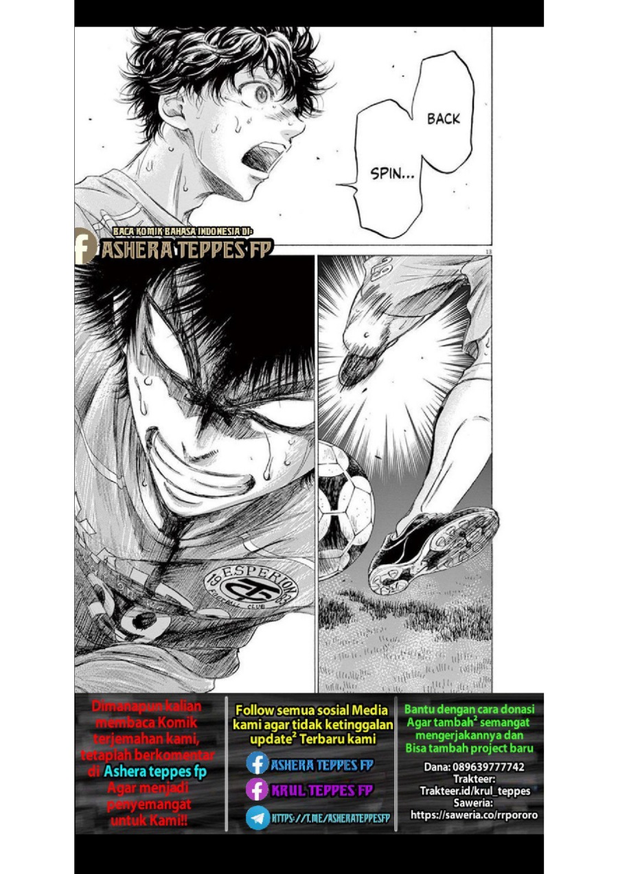 Baca Ao Ashi - Chapter 168 halaman 14