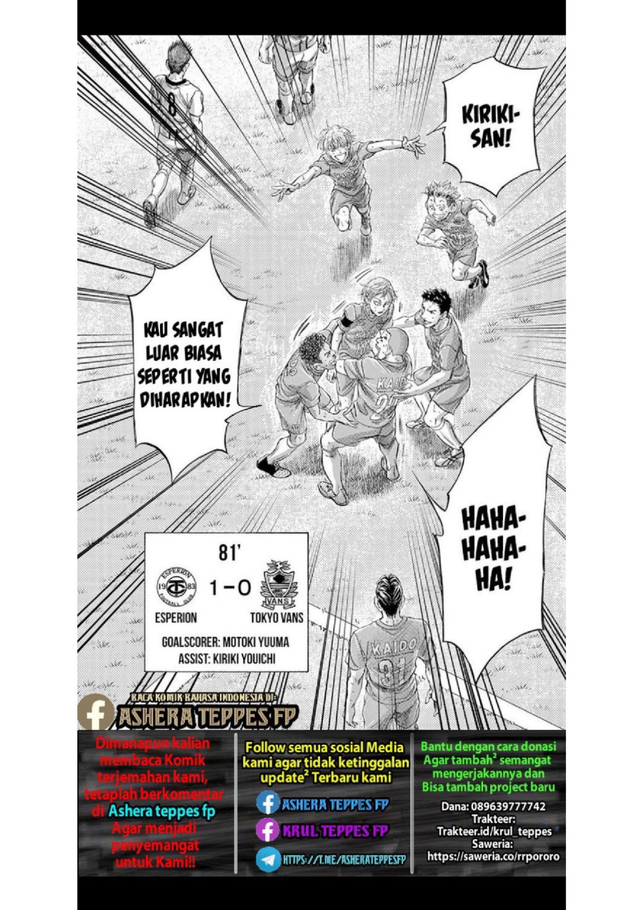 Baca Ao Ashi - Chapter 168 halaman 18