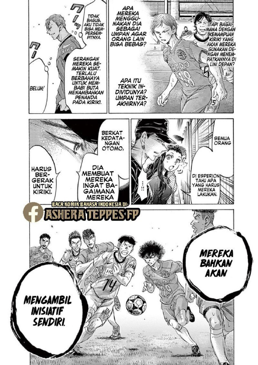 Baca Ao Ashi - Chapter 168 halaman 5