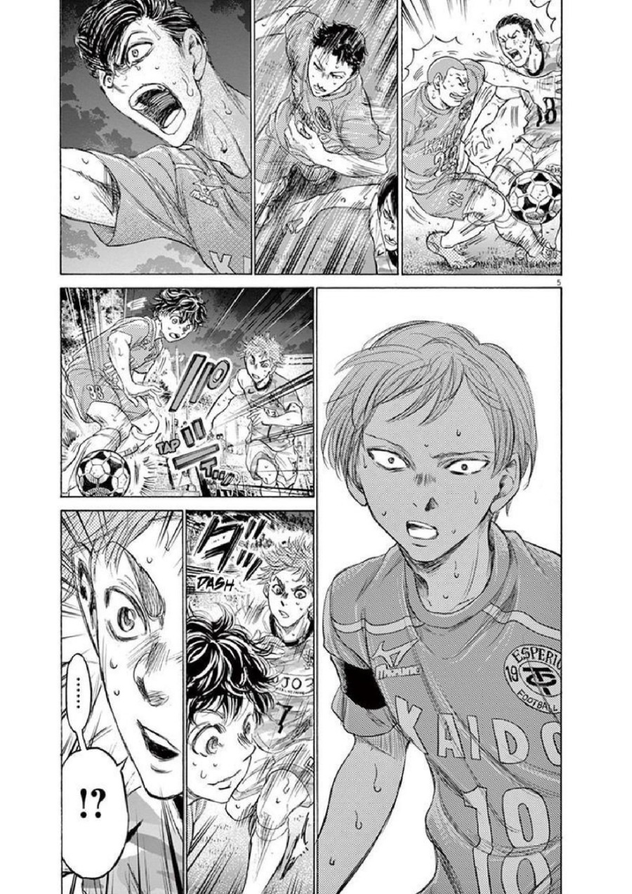 Baca Ao Ashi - Chapter 168 halaman 6