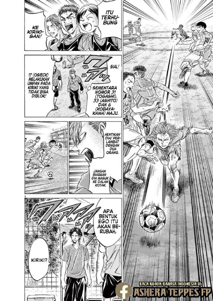 Baca Ao Ashi - Chapter 168 halaman 9
