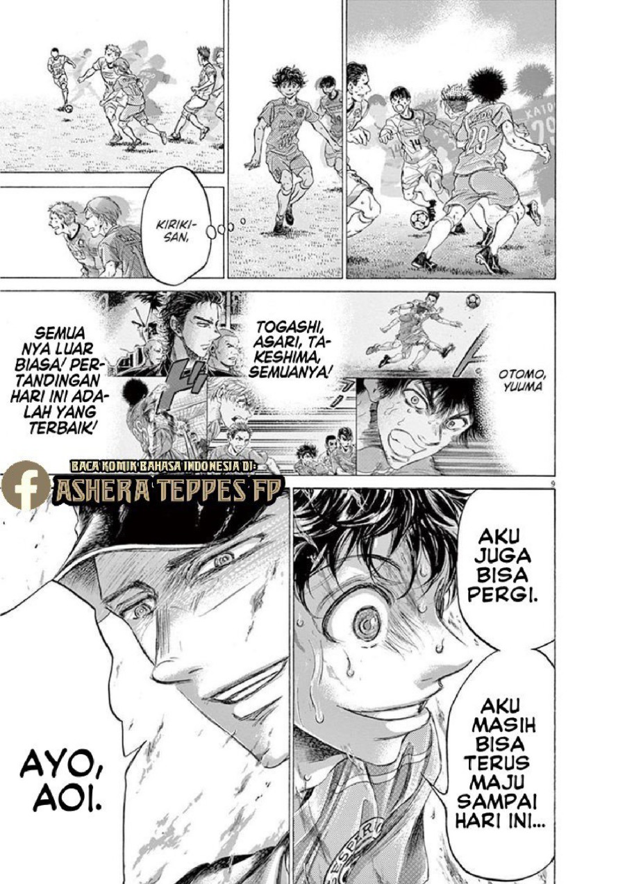 Baca Ao Ashi - Chapter 169 halaman 10