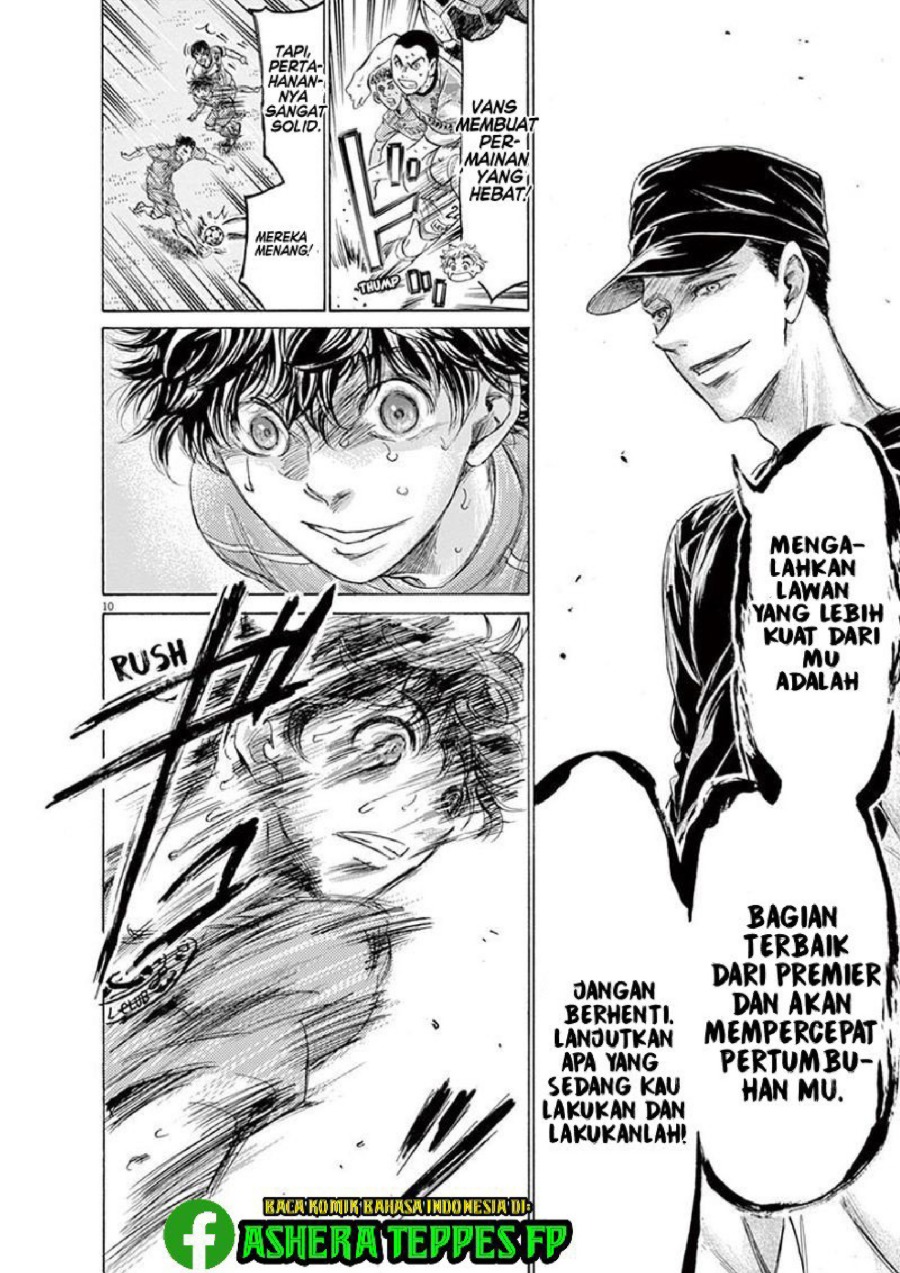 Baca Ao Ashi - Chapter 169 halaman 11
