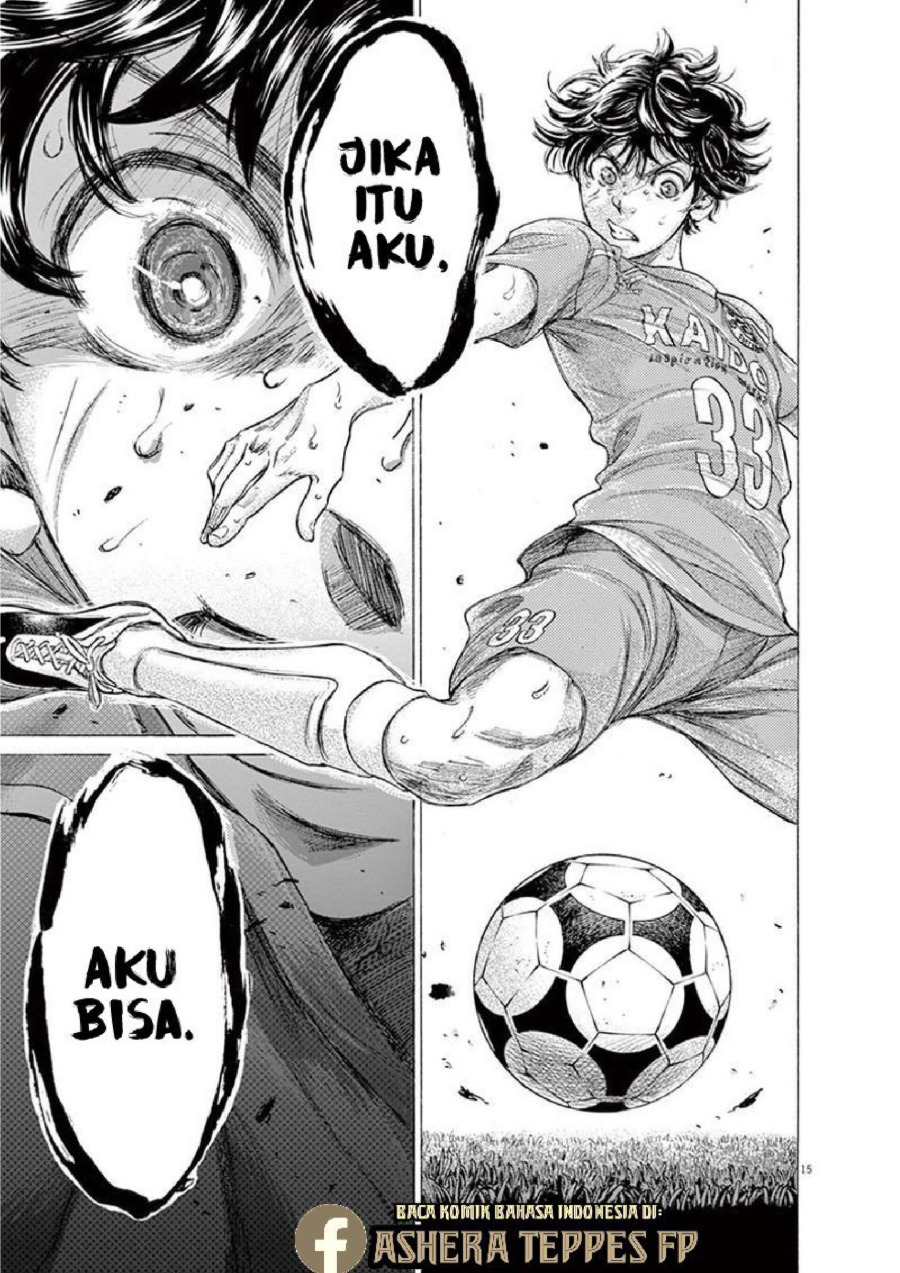 Baca Ao Ashi - Chapter 169 halaman 16